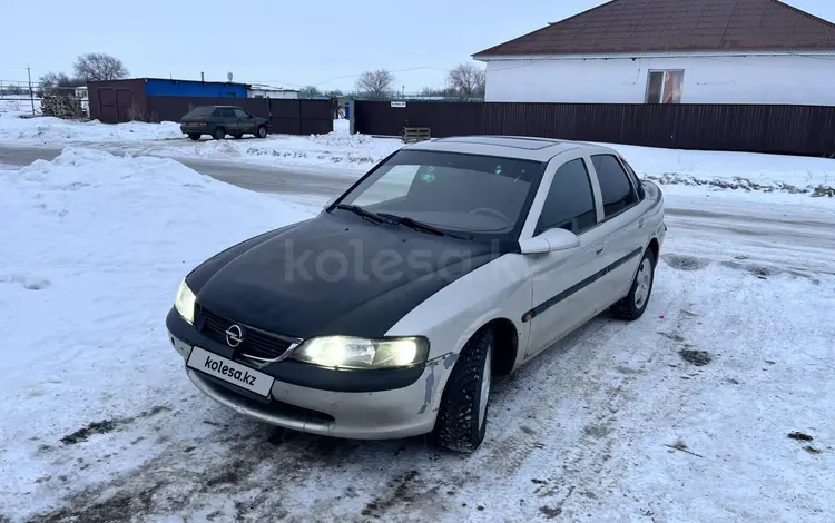 Opel Vectra 1996 годаүшін590 000 тг. в Актобе