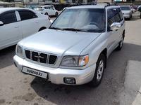 Subaru Forester 2001 года за 3 300 000 тг. в Алматы