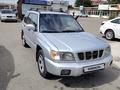 Subaru Forester 2001 годаүшін3 300 000 тг. в Алматы – фото 5