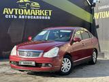 Nissan Bluebird 2008 года за 3 000 000 тг. в Актобе