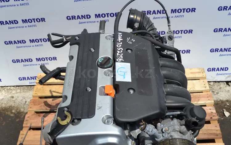 Двигатель из Японии на Honda CR-V K20A 2.0 за 220 000 тг. в Алматы