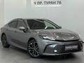 Toyota Camry Luxe eCVT 2025 года за 22 800 000 тг. в Астана – фото 19