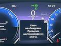 Toyota Camry Luxe eCVT 2025 года за 22 800 000 тг. в Астана – фото 14
