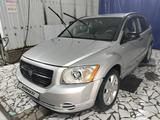 Dodge Caliber 2007 года за 3 200 000 тг. в Кызылорда – фото 2