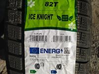 175/65R14 Rapid Ice Knight за 18 000 тг. в Шымкент