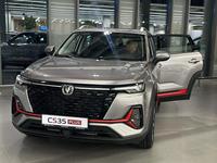 Changan CS35 Plus 2023 годаfor11 000 000 тг. в Астана