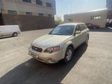 Subaru Outback 2005 года за 4 300 000 тг. в Алматы – фото 2