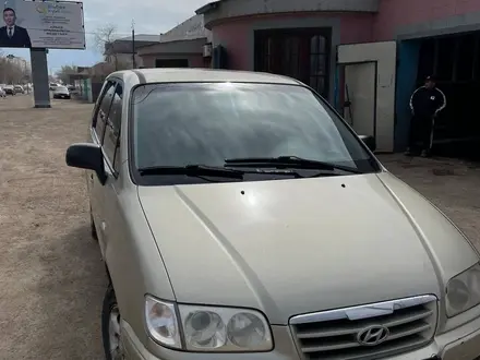 Hyundai Trajet 2005 года за 3 500 000 тг. в Балхаш