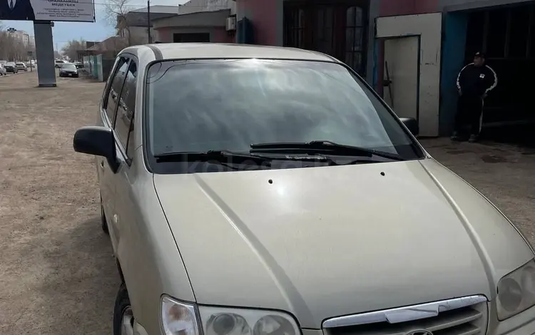 Hyundai Trajet 2005 года за 3 500 000 тг. в Балхаш