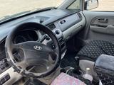 Hyundai Trajet 2005 года за 3 500 000 тг. в Балхаш – фото 4