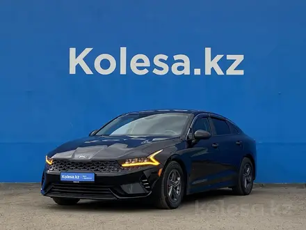 Kia K5 2021 года за 10 540 000 тг. в Алматы