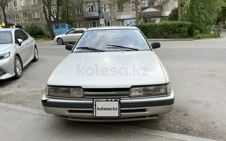 Mazda 626 1991 годаүшін850 000 тг. в Павлодар
