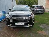 Haval Jolion 2023 года за 7 500 000 тг. в Усть-Каменогорск