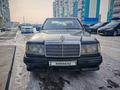 Mercedes-Benz E 200 1993 годаfor1 800 000 тг. в Семей