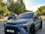Haval H6 GT 2025 года за 10 790 000 тг. в Астана