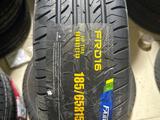 185/65R15үшін14 850 тг. в Алматы