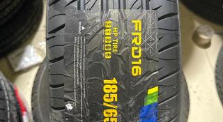 185/65R15үшін14 850 тг. в Алматы