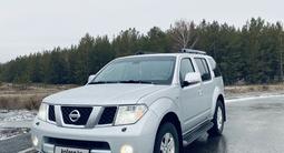 Nissan Pathfinder 2008 года за 10 500 000 тг. в Астана – фото 3