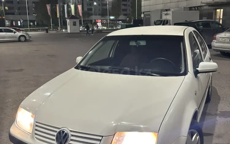 Volkswagen Bora 2005 года за 2 400 000 тг. в Астана