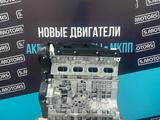 Новый двигатель ДВС Chery Tiggo T11 Chery Fora 1.6 — 1.8for550 000 тг. в Павлодар – фото 4