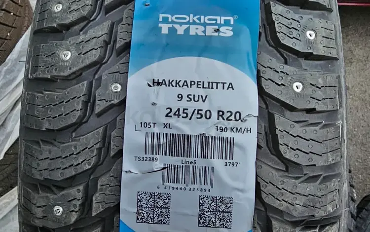 Зимние шины NOKIAN TYRES 245/50R20 за 1 200 000 тг. в Астана