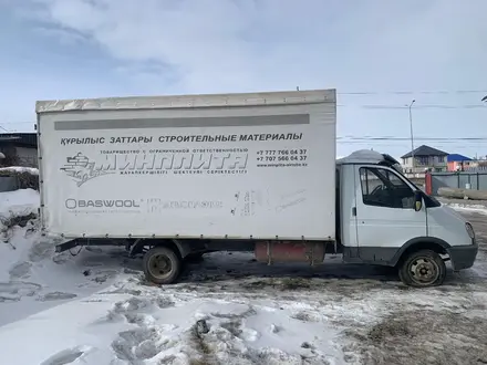 ГАЗ ГАЗель 2010 года за 6 000 000 тг. в Актобе
