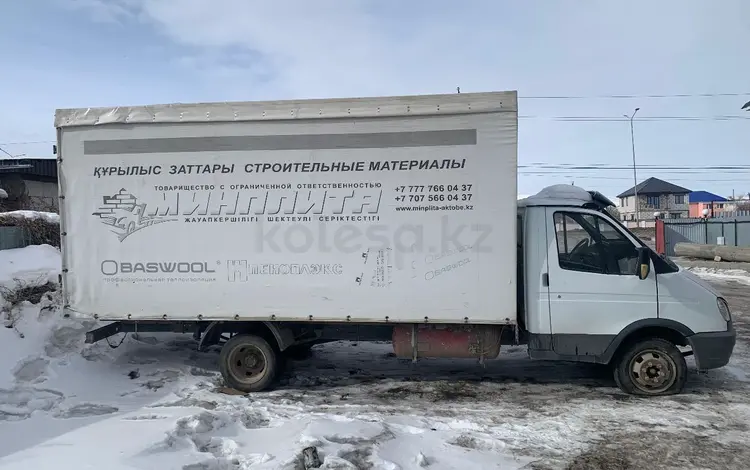 ГАЗ ГАЗель 2010 года за 6 000 000 тг. в Актобе
