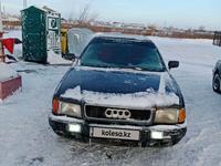 Audi 80 1993 годаүшін1 200 000 тг. в Астана