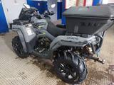 CFMoto  CFORCE 800 HO EPS 2024 года за 6 000 000 тг. в Петропавловск – фото 2