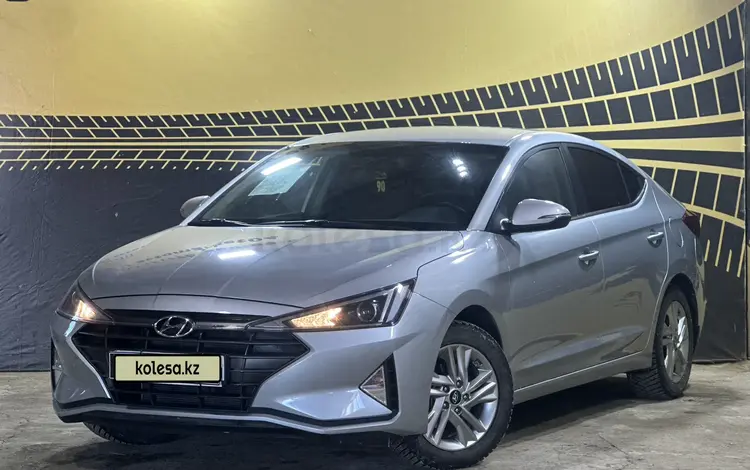 Hyundai Elantra 2019 годаүшін8 500 000 тг. в Актобе