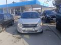 ВАЗ (Lada) Granta 2190 2014 годаfor1 930 000 тг. в Шымкент – фото 7