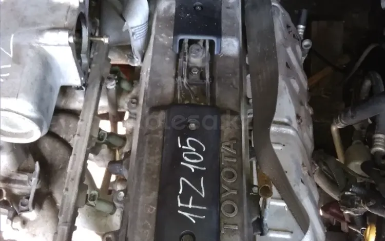 Двигатель 1fz 4.5 за 1 300 000 тг. в Алматы