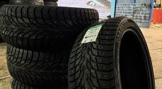 Roadking Argos S500 265/45 R21 106T за 200 000 тг. в Костанай