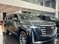 Cadillac Escalade 2022 годаүшін110 000 000 тг. в Костанай