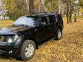 Nissan Pathfinder 2006 годаүшін6 500 000 тг. в Кокшетау