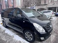 Hyundai Starex 2017 года за 10 500 000 тг. в Алматы