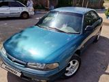 Mazda Cronos 1993 года за 800 000 тг. в Сарань – фото 2