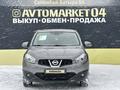 Nissan Qashqai 2013 годаүшін6 050 000 тг. в Актобе – фото 13