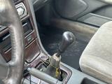 Nissan Maxima 1996 года за 1 800 000 тг. в Кокшетау – фото 4