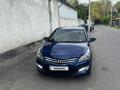 Hyundai Accent 2014 года за 6 000 000 тг. в Алматы – фото 6