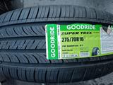 275/70/16 Goodride Zuper Trek Z-203 за 45 000 тг. в Алматы