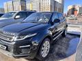 Land Rover Range Rover Evoque 2018 года за 16 800 000 тг. в Алматы – фото 15
