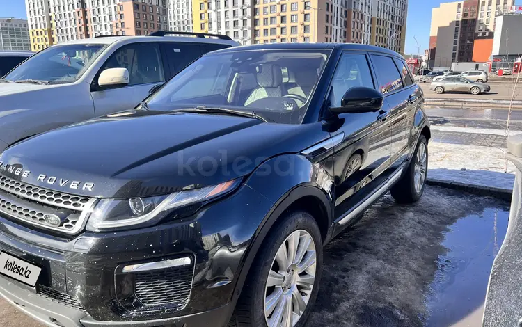 Land Rover Range Rover Evoque 2018 годаүшін17 500 000 тг. в Алматы