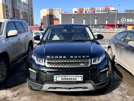 Land Rover Range Rover Evoque 2018 года за 16 800 000 тг. в Алматы – фото 18