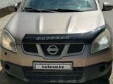 Nissan Qashqai 2008 годаүшін2 500 000 тг. в Семей – фото 3