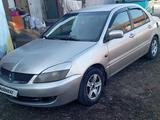 Mitsubishi Lancer 2008 годаfor2 500 000 тг. в Алматы – фото 3