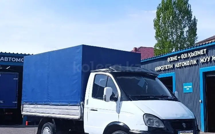 ГАЗ ГАЗель 2007 года за 3 600 000 тг. в Астана