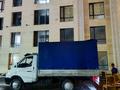 ГАЗ ГАЗель 2007 года за 3 600 000 тг. в Астана – фото 10