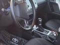 Toyota Land Cruiser Prado 2021 годаүшін23 000 000 тг. в Костанай – фото 12