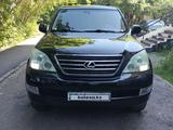 Lexus GX 470 2003 годаүшін9 600 000 тг. в Астана – фото 2